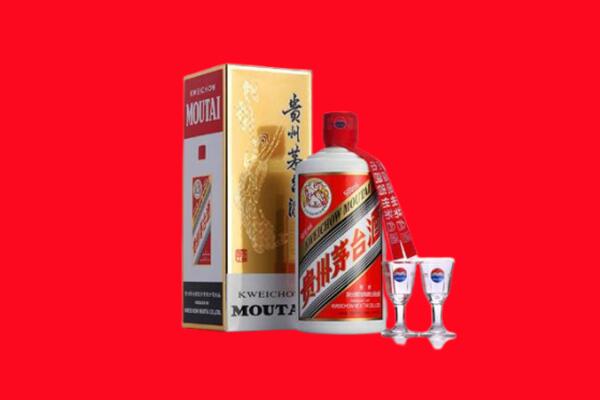 山城区回收茅台酒