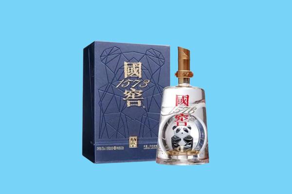 山城区回收国窖1573